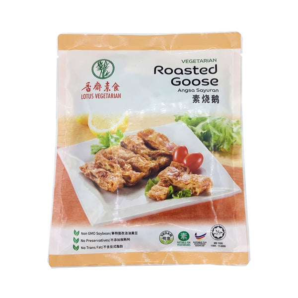 Lotus Vegetarian Goose 350g (highest price)