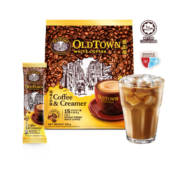 Old Town Coffee & Creamer Instant 2-in-1 Premix White Coffee 22.6g x 15 (highest price)