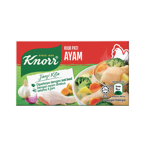 Knorr Chicken Stock Cube 60g (highest price)