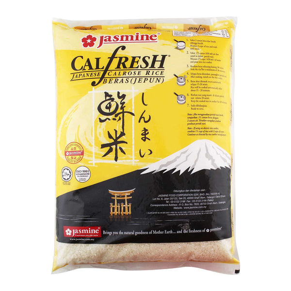 Jasmine Calfresh Japanese Calrose Rice 5kg (highest price)