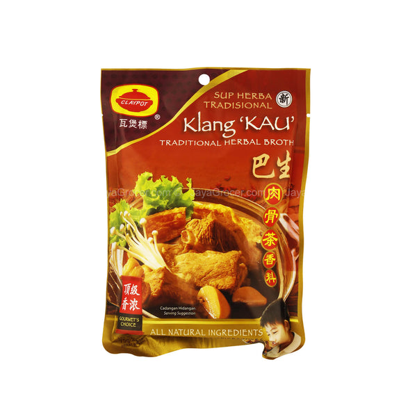 Claypot Klang Kau Raw Herbs (Herba Asli) 75g (highest price)