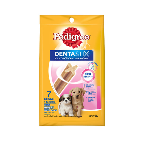 Pedigree Dentastix for Puppy (7 Sticks) 55g (highest price)