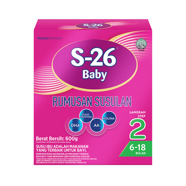 Wyeth S-26 Promil Follow-up Formula Step 2 Milk Powder 600g (highest price)