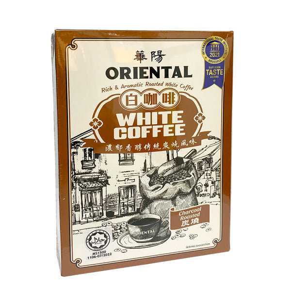 Oriental Charcoal Roasted White Coffee 40g x 10 (highest price)