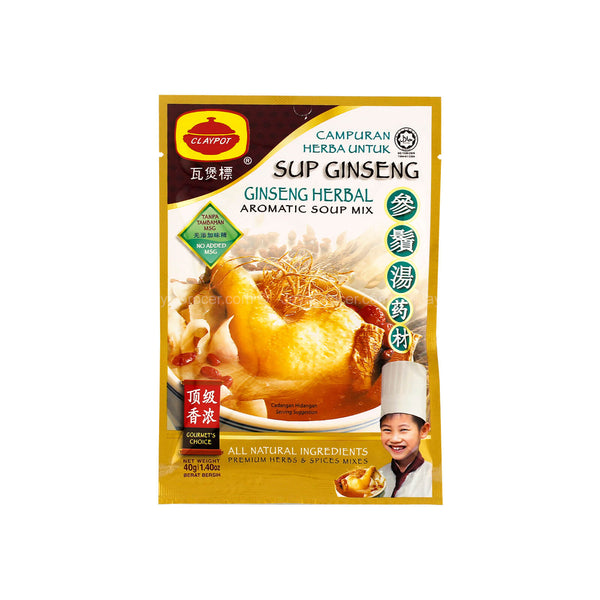 Claypot Ginsneg Herbal Soup 40g