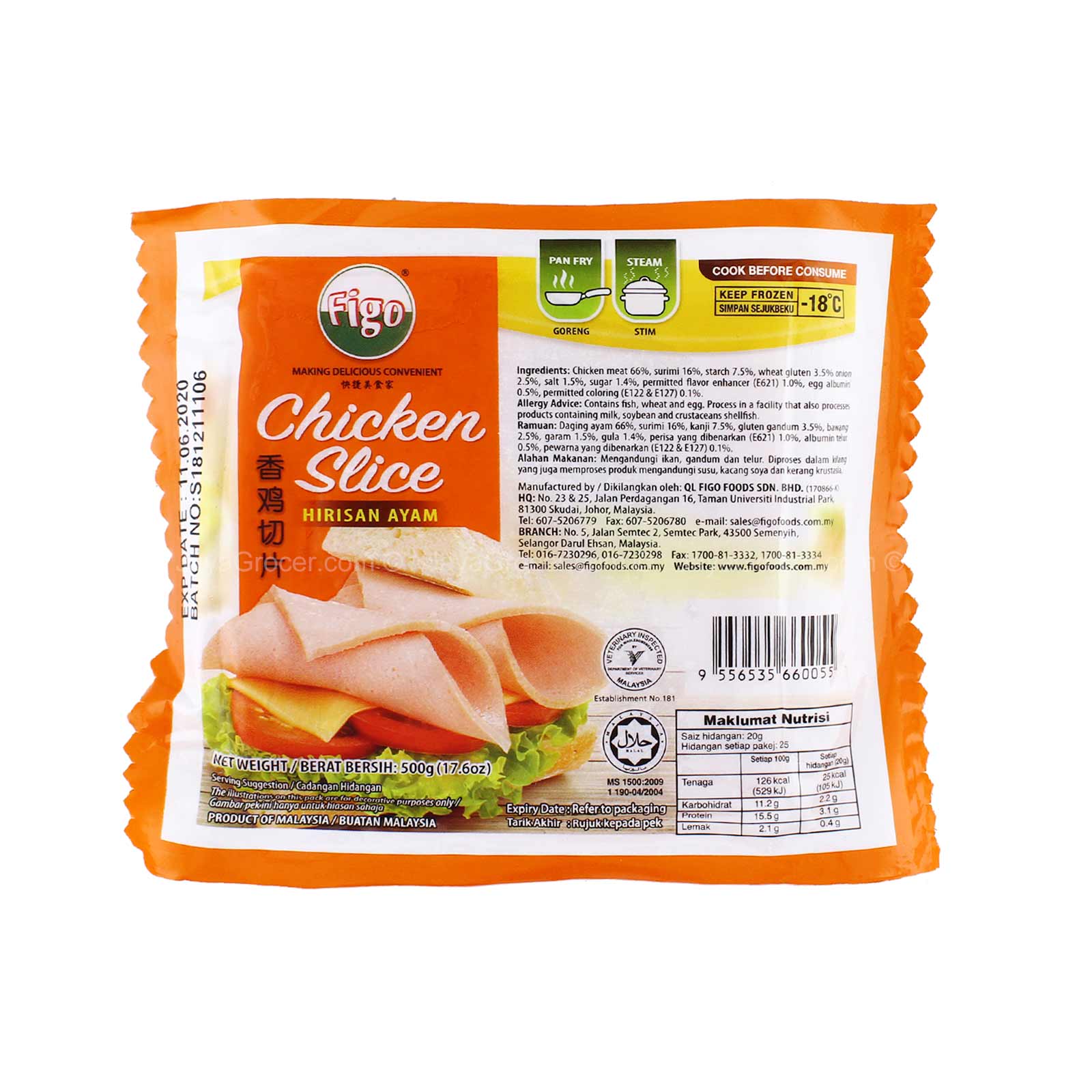 Figo Chicken Slice 500g