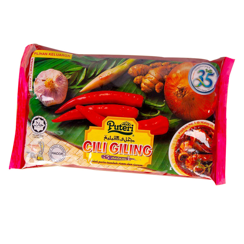 Puteri 3 in 1 Chilli Giling (Chilli Paste) 800g