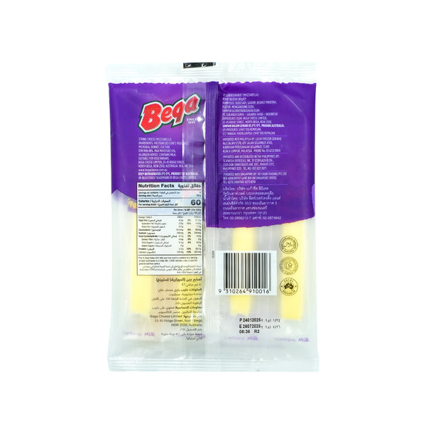 Bega Stringers Cheese 20g x 4 (highest price)