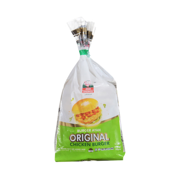 AYAM DINDINGS CHICKEN BURGER 600G *1