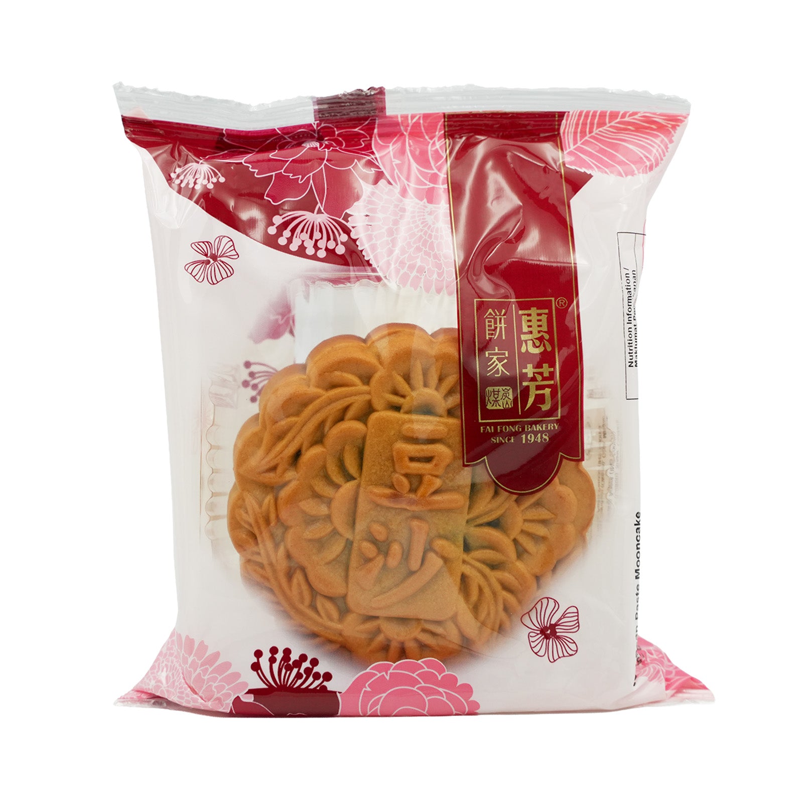 Fai Fong Red Bean Mooncake 180g