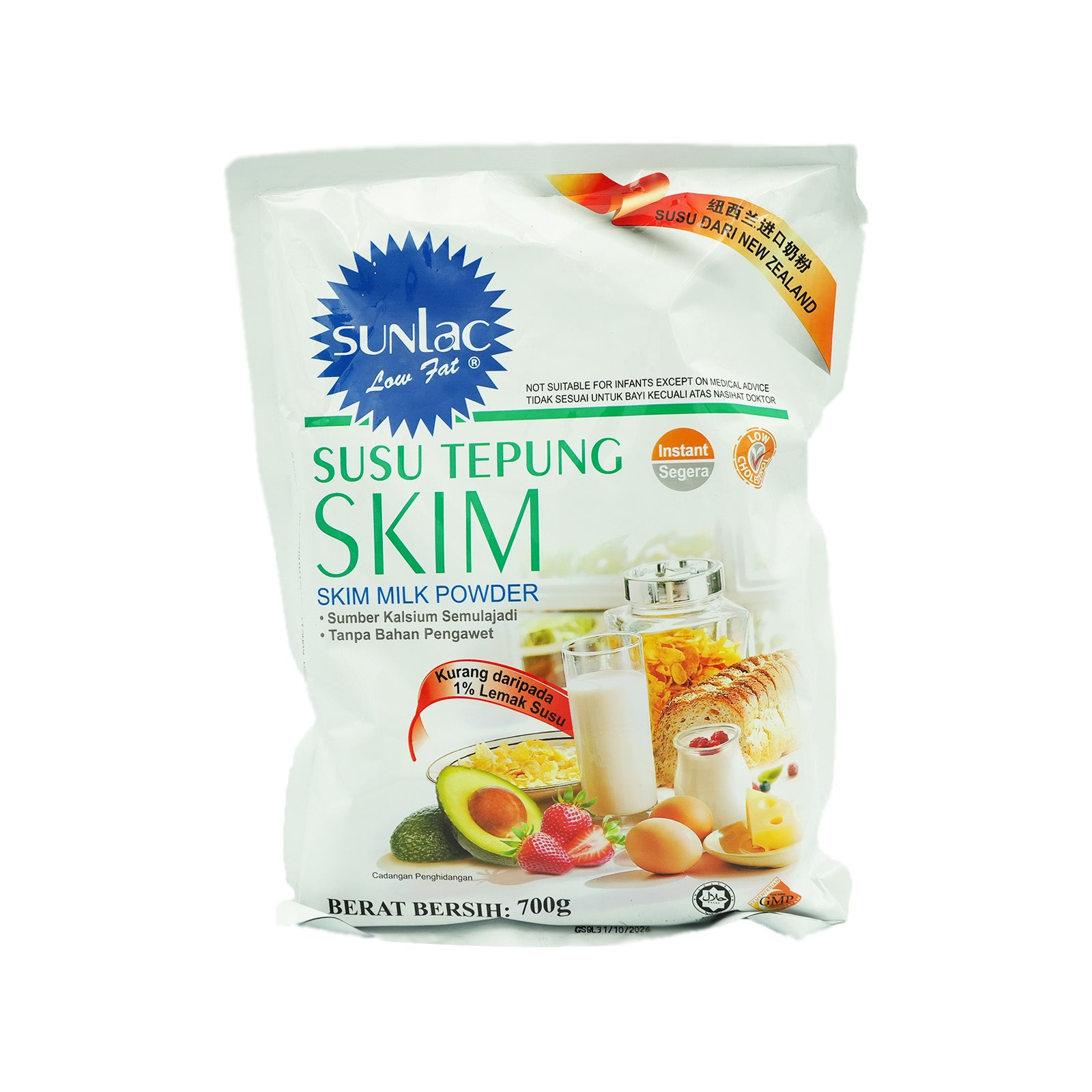 Sunlac Skim Milk Powder 700g