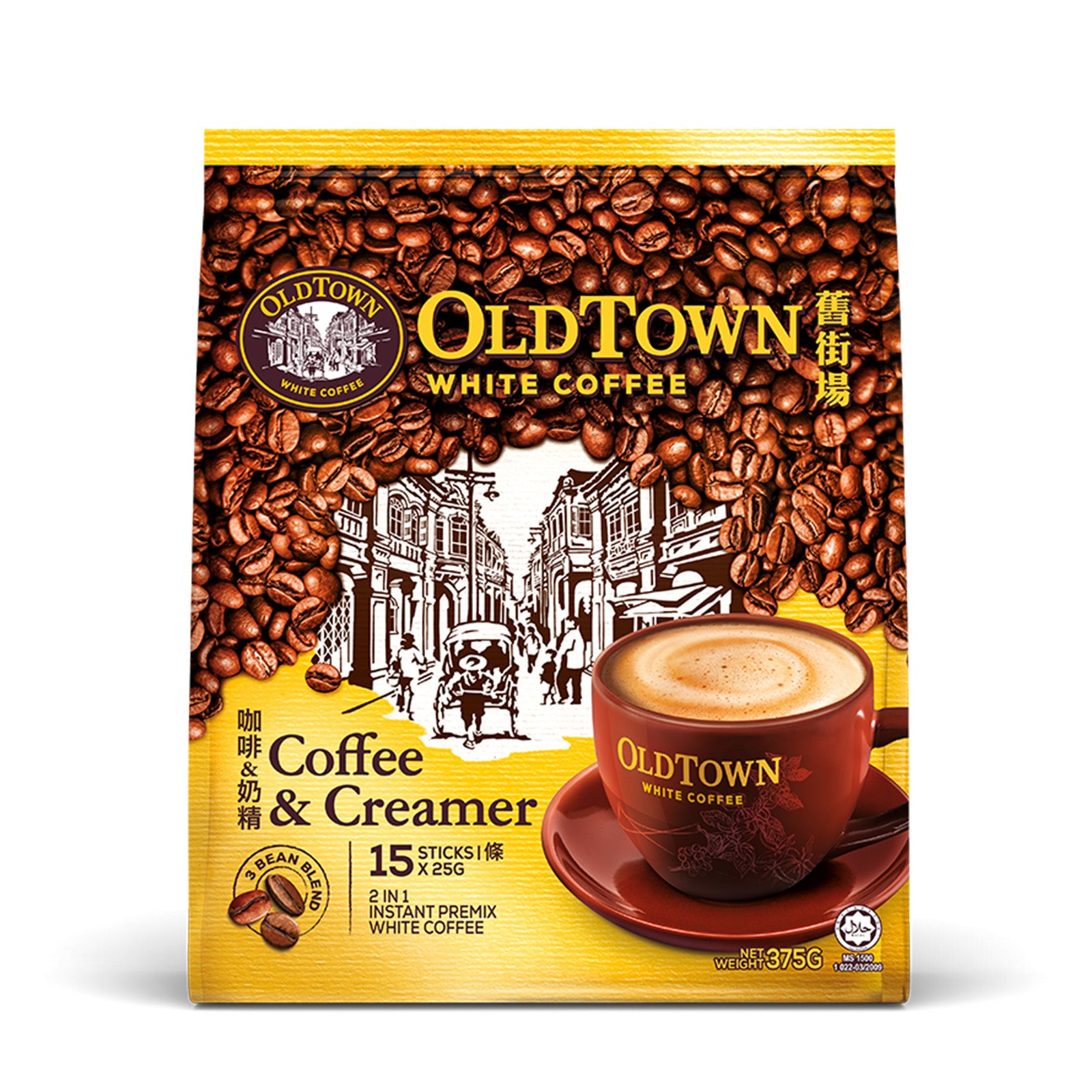 Old Town White Coffee 2-in-1 Coffee Creamer 25g x 15