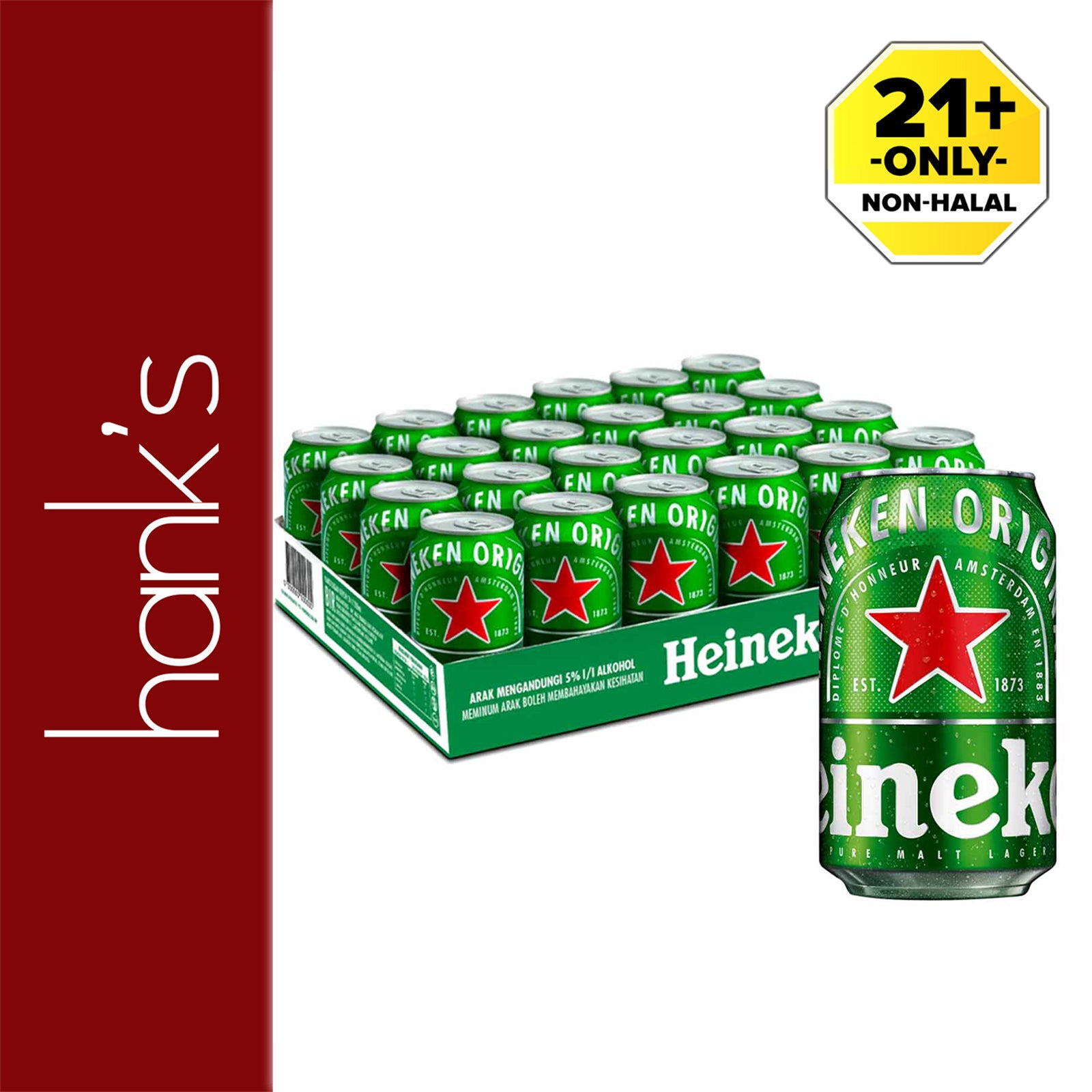 Heineken Beer (Can) 320ml