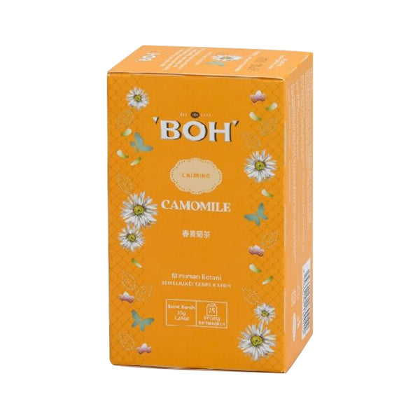 Boh Camomile Herbal Tea 35g (highest price)