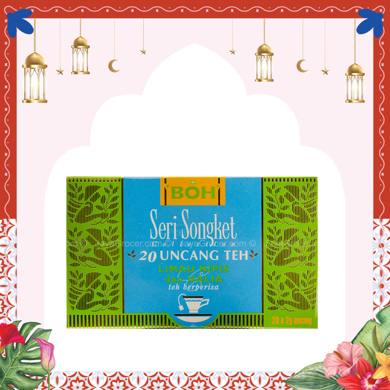 Boh Seri Songket Lime with Ginger Tea Bags 20pcs/pack