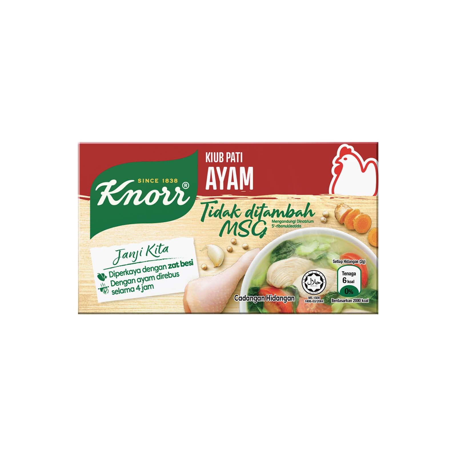 Knorr Chicken Cubes No Added Msg 6pcs/pack