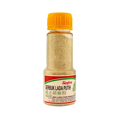Singlong Ground Pepper 50g
