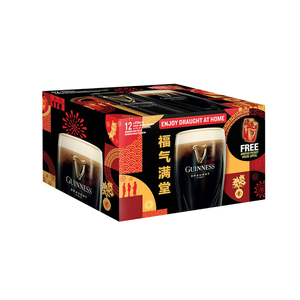 Guinness Draught CNY Pack 470ml x12
