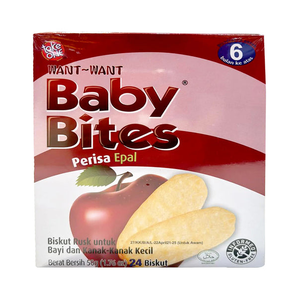 Take One Baby Bites Apple 50g (highest price)