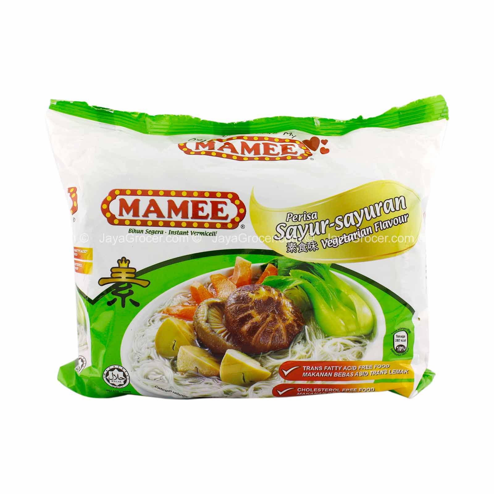 Mamee Instant Bihun Vegetarian 55g x 5