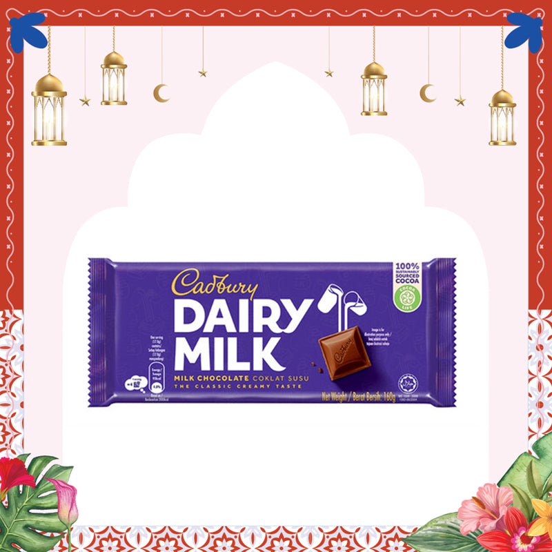 Cadbury Dairy Milk Chocolate Bar 160g