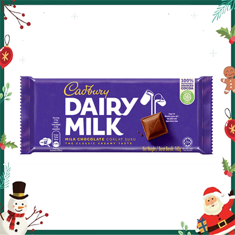 Cadbury Dairy Milk Chocolate Bar 160g