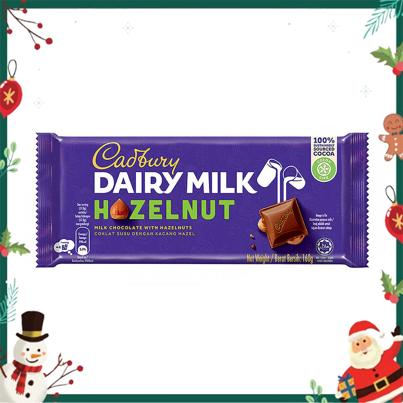 Cadbury Dairy Milk Hazelnut Chocolate Bar 160g