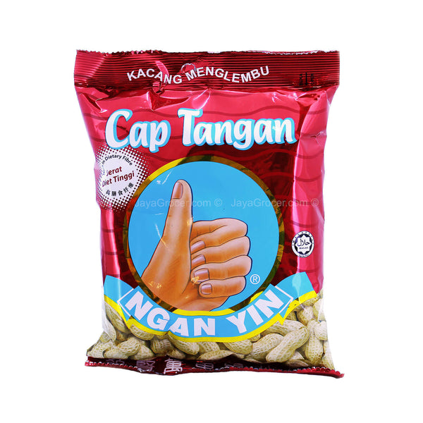 Hand Brand Roasted Groundnut Snack Pack 120g (highest price)