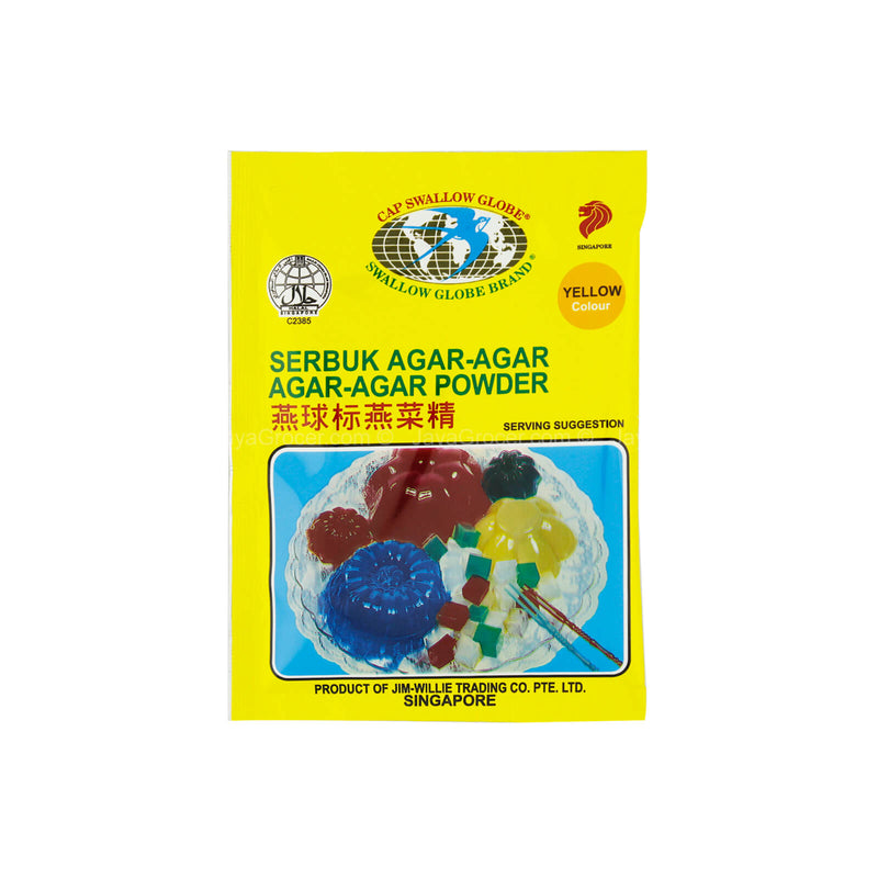 Swallow Globe Brand Yellow Colour Agar-Agar Powder 10g