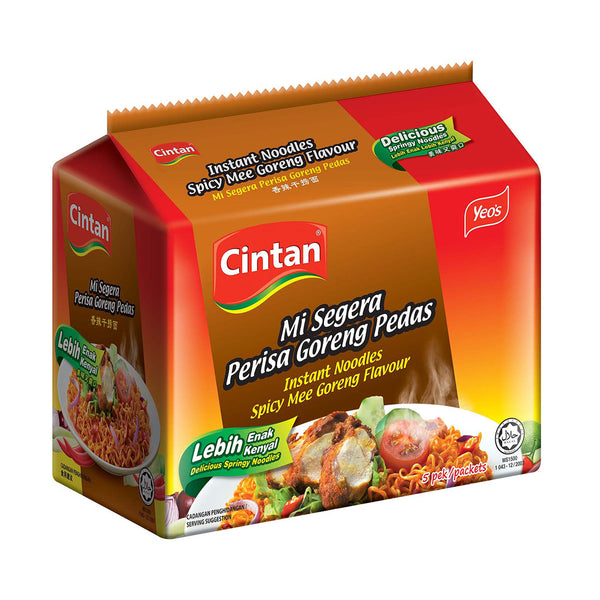 Cintan Spicy Mee Goreng Instant Noodles 75g x 5 (highest price)