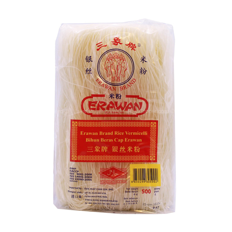 Erwan Bihun (Vermicelli) 500g