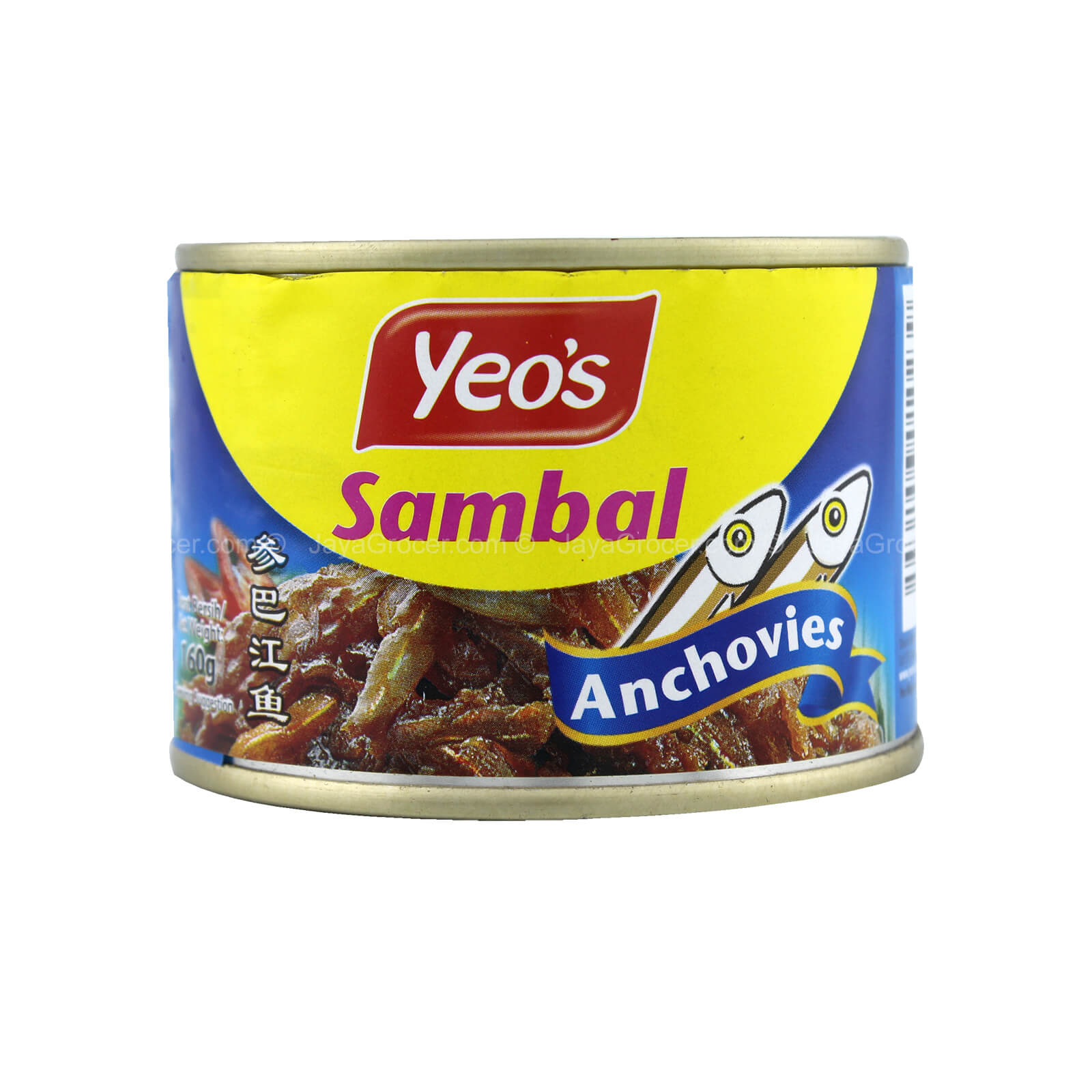 Yeos Sambal Ikan Bilis 160g