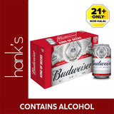 Budweiser Beer (Can) 330ml