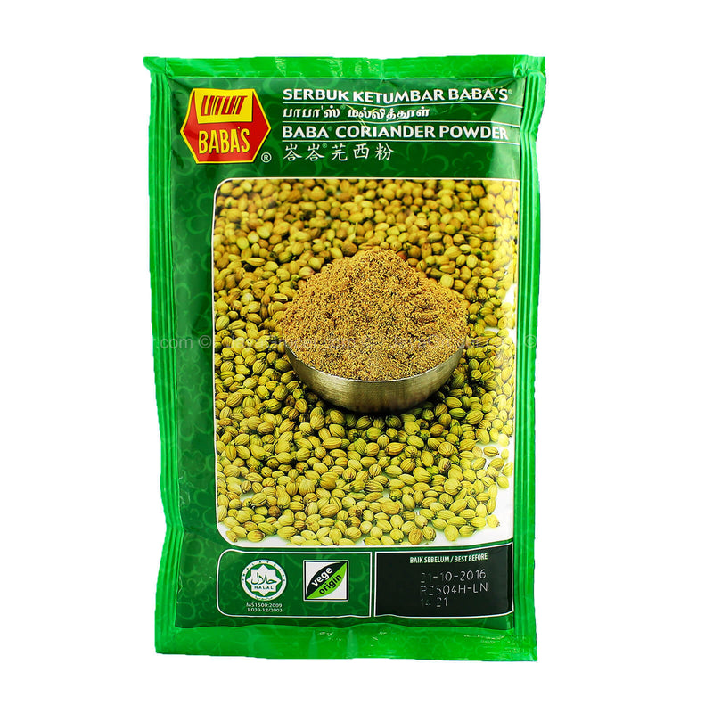 Babas Coriander Powder (Serbuk Ketumbar) 125g