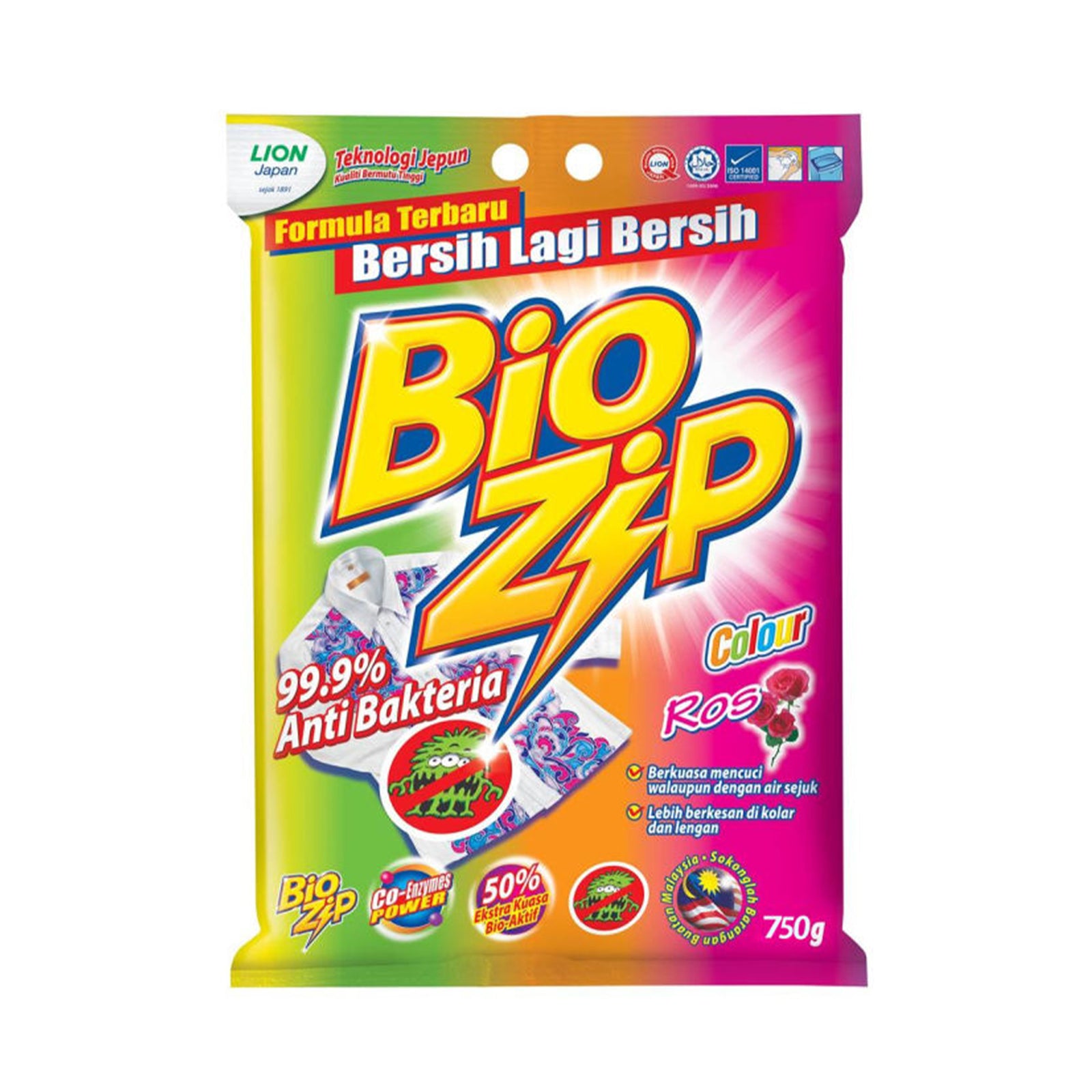 Bio Zip Colour Detergent Powder 750g