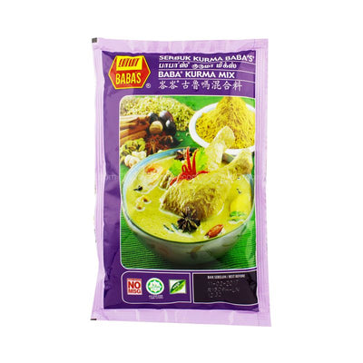 Baba's Serbuk Kari Kurma 125g