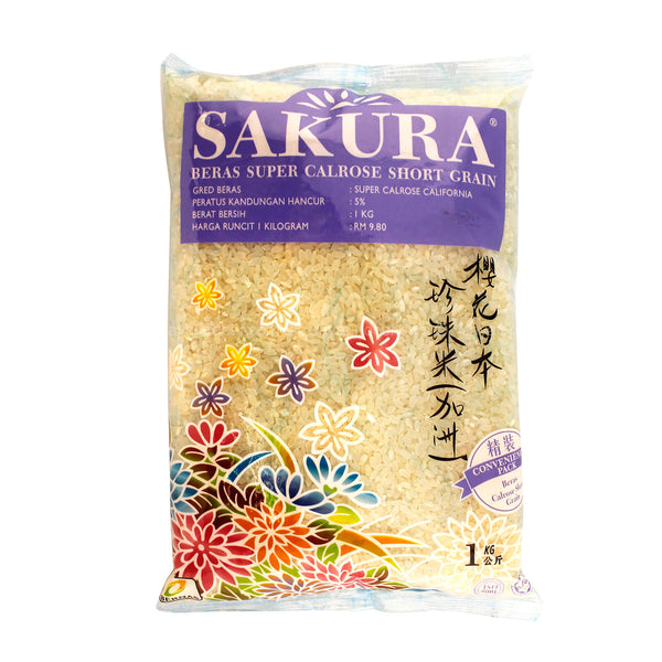 Sakura Jepun Import Rice 1kg (highest price)