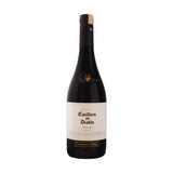Casillero Del Diablo Reserva Shiraz 750ml