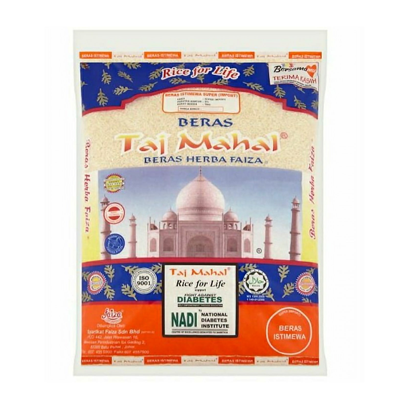 Taj Mahal Herbal Rice (Ponni) 5kg