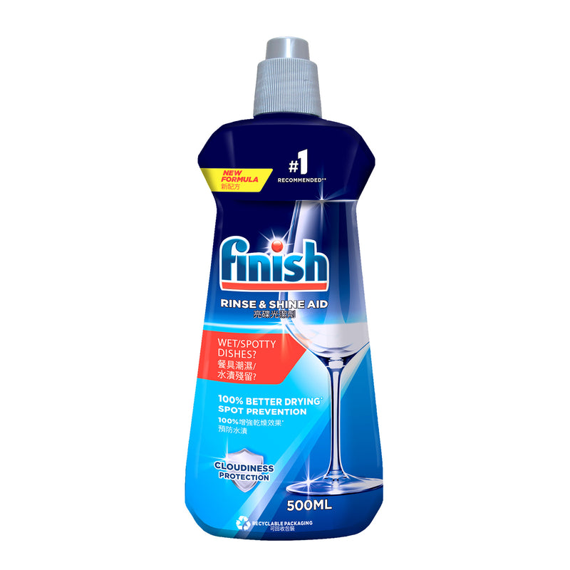 Finish Dishwasher Cleaner and Rinse Aid 500ml