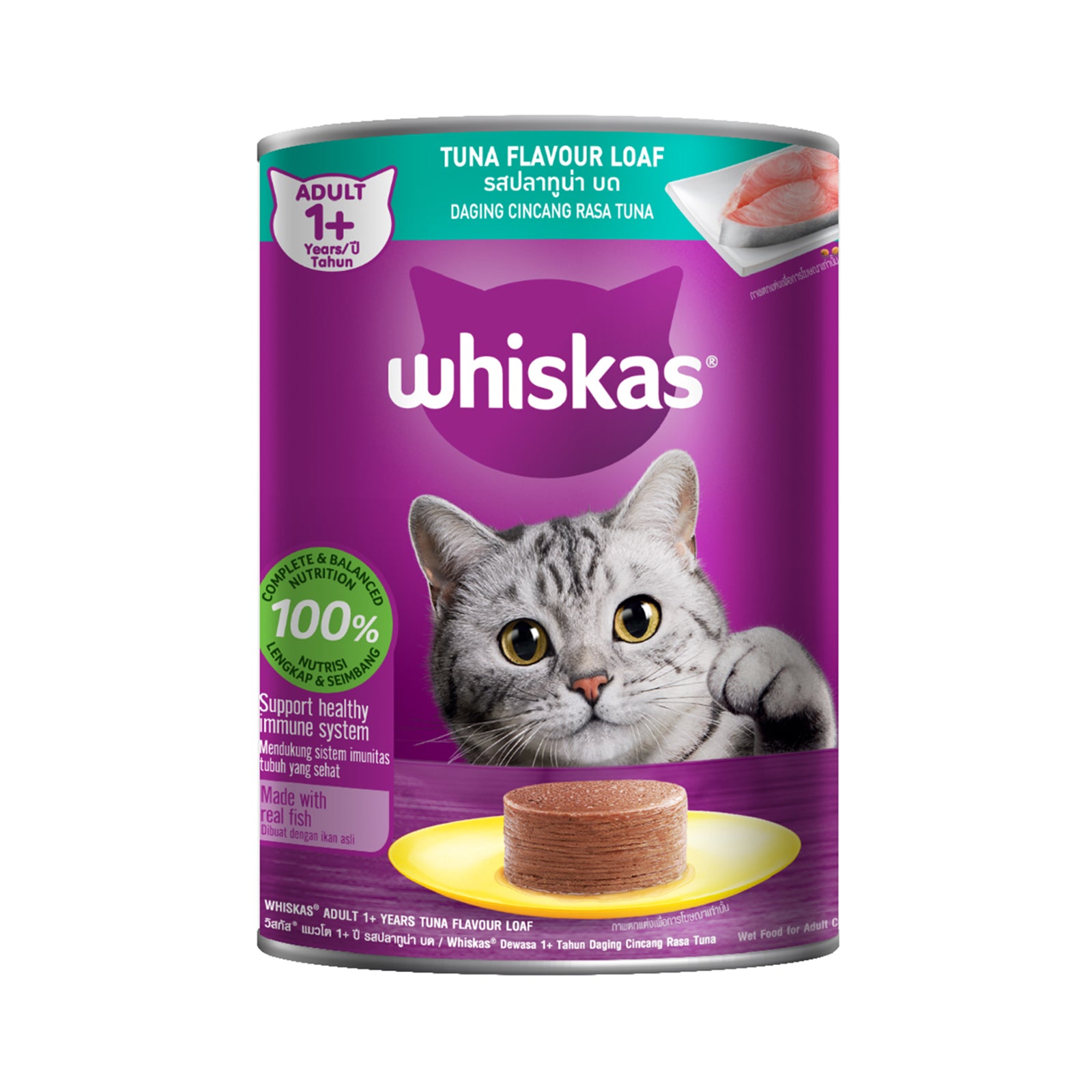 Whiskas Tuna (Adult 1+ Years) 400g