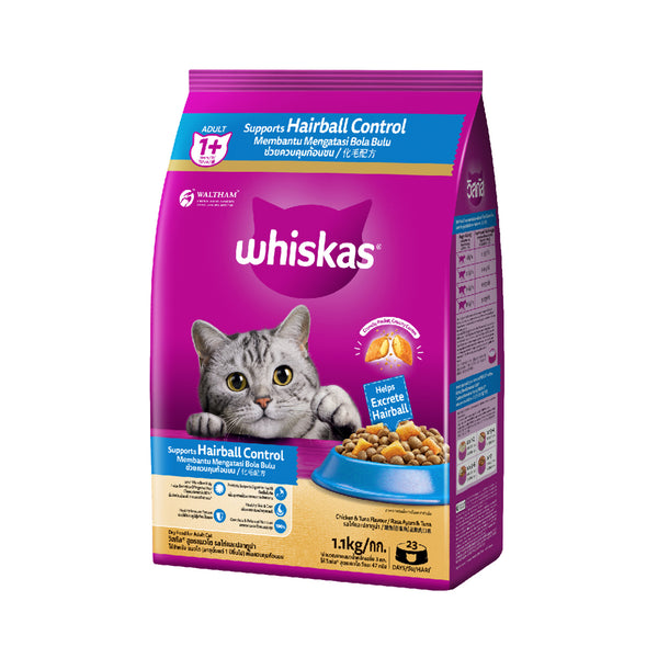 Whiskas Hairball Control Chicken and Tuna Flavor Dry Cat Food 1.1kg (highest price)