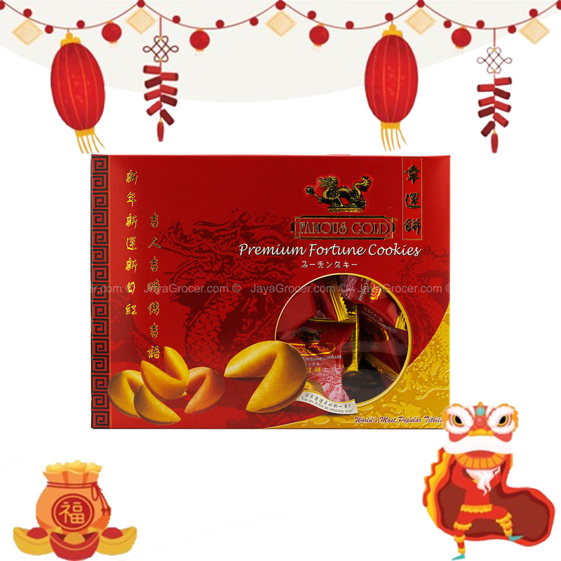 Famous Fortune Cookies 90g