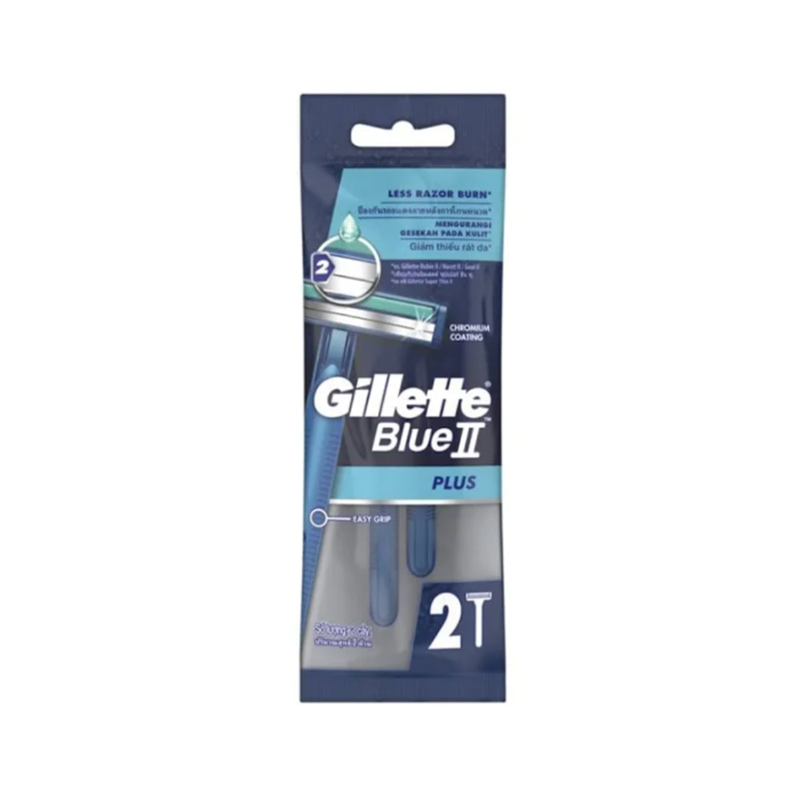 Gillette Blue II Plus Ultra Sen 2pcs/pack
