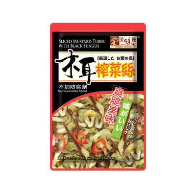 Yummy House Sliced Mustard Tuber with Black Fungus 70g x 3packs