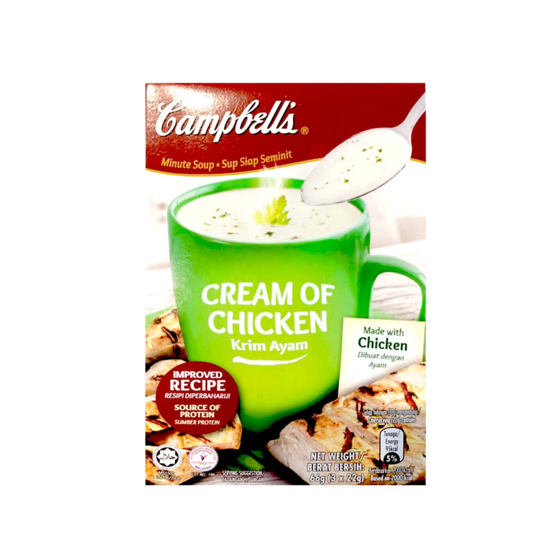 Campbellâ€™s Cream of Chicken Instant Soup 66g