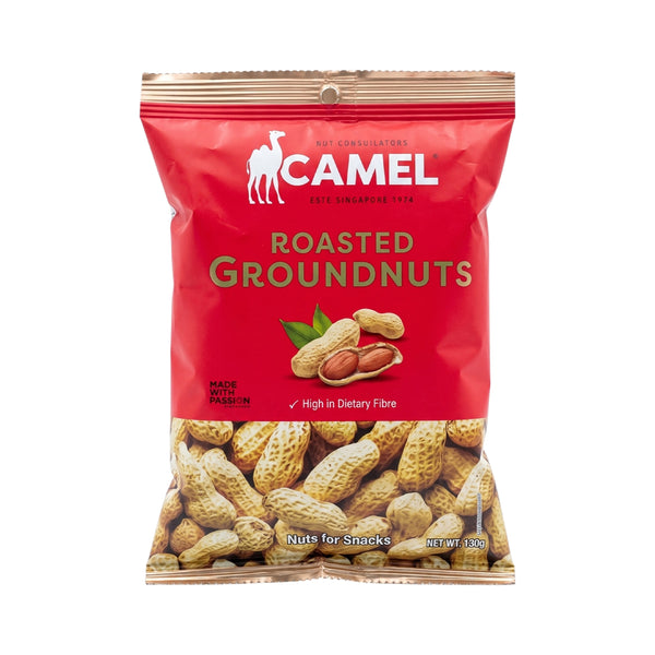 Camel Roasted Groundnuts 120g (highest price)