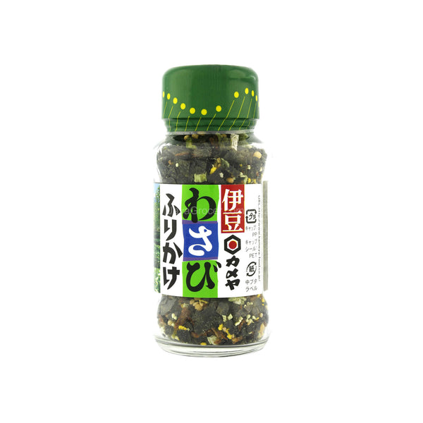 Kameya Wasabi Furikake Wasabi Rice Seasoning 48g (highest price)