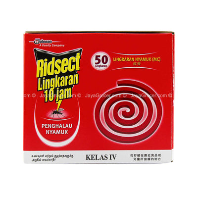 Ridsect Coil 10 Hour 50 pcs/pack