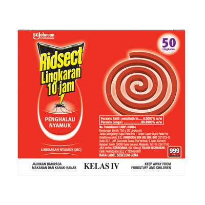 Ridsect Coil 10 Hour 50 pcs/pack